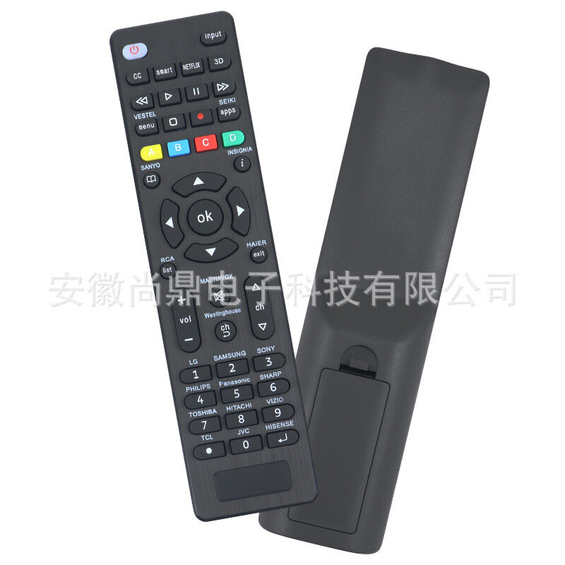 Omo Universal TV Remote LG, Samsung, TCL, Philips, Vizio, Sharp, Sony, Panasonic, Sanyo, Insignia, Toshiba ja muut, LCD LED 3D HDTV Smart TV -kaukosäädin hinta ja tiedot | DJ-laitteet | hobbyhall.fi