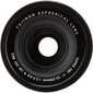 Fujifilm Fujinon XF55-200 mm F3.5-4.8 R LM OIS telezoom hinta ja tiedot | Objektiivit | hobbyhall.fi