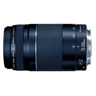 Canon EF 75-300mm f/4-5.6 III hinta ja tiedot | Objektiivit | hobbyhall.fi