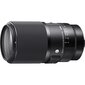 Sigma 105mm f/2.8 DG DN Macro Art lens for Leica L hinta ja tiedot | Objektiivit | hobbyhall.fi