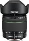 smc Pentax DA 18-55mm f / 3.5-5.6 AL WR -objektiivi. hinta ja tiedot | Objektiivit | hobbyhall.fi