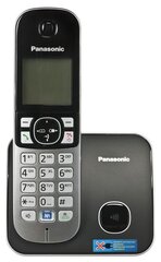 Panasonic KX-TG6811 PDB, musta hinta ja tiedot | Lankapuhelimet | hobbyhall.fi