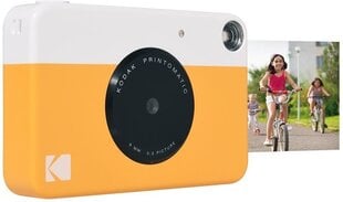 Kodak Printomatic hinta ja tiedot | Pikakamerat | hobbyhall.fi