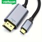 VOTHOON 8K/60Hz &amp; 4K/120Hz USB-C DisplayPort 1.4 Kaapeli - Thunderbolt 4/3, 32.4Gbps Letitetty Johto iPhone 15, MacBook, Dell, XPS. hinta ja tiedot | Kaapelit ja adapterit | hobbyhall.fi