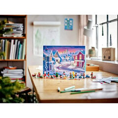 LEGO City Advent Calendar 2024 – 24 jouluyllätyksiä Krealle hinta ja tiedot | LEGO® Lahjat ja juhlatarvikkeet | hobbyhall.fi