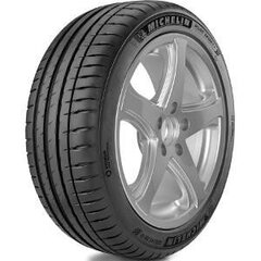 Michelin Pilot Sport 4 235/40R18 95 Y hinta ja tiedot | Kesärenkaat | hobbyhall.fi