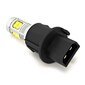 PH16W LED-lamppu 12V CANBUS vahva 2500lm, 1 kpl. hinta ja tiedot | Polttimot | hobbyhall.fi