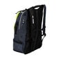 Arena Reppu Fastpack 3.0 Navy Neon Yellow hinta ja tiedot | Urheilukassit ja reput | hobbyhall.fi