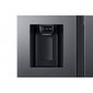 Side-by-Side jääkaappipakastin Samsung RS68A8530S9/EF hinta ja tiedot | Jääkaapit | hobbyhall.fi