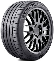 Michelin PILOT SPORT 4 S 255/45R20 105 Y XL AO S1 FSL hinta ja tiedot | Kesärenkaat | hobbyhall.fi