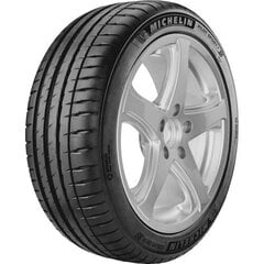 Michelin Pilot Sport 4 SUV 110 Y XL C A 72DB 275/45R20 hinta ja tiedot | Kesärenkaat | hobbyhall.fi