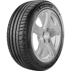 Michelin Pilot Sport 4 SUV 108 Y XL C A 72DB 275/40R22 hinta ja tiedot | Kesärenkaat | hobbyhall.fi