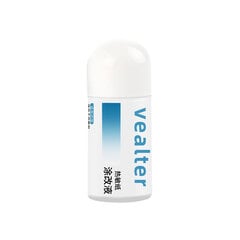 Identity Guard Eraser Nopeasti kuivuva Kannettava ID Varkaudenestorulla pikakuitteihin mukaan otettavalle 20 ml hinta ja tiedot | Mustekasetit | hobbyhall.fi