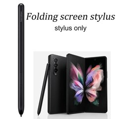 Stylus-kynä Samsung Z Fold 4 5G:n taitettavalle näytölle käsien kirjoittamiseen hinta ja tiedot | Tablettien lisätarvikkeet | hobbyhall.fi