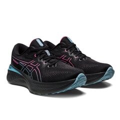 Asics Urheilukengät GORETEX Cushioning Naisten Musta 39 hinta ja tiedot | Naisten urheilu- ja vapaa-ajan kengät | hobbyhall.fi