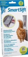 Pussit kissanhiekkalaatikkoon Catit SmartSift, 47 x 39 x 25 cm, 12 kpl hinta ja tiedot | Kissan hiekkalaatikot | hobbyhall.fi