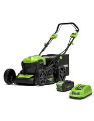 Itseliikkuva ruohonleikkuri Greenworks gd40lm46spk4 hinta ja tiedot | Ruohonleikkurit | hobbyhall.fi