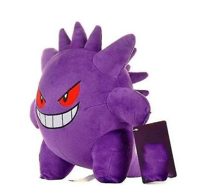 Purppura 25 cm Pokemon Gengar Pehmo Pehmeä täytetty eläin Z hinta ja tiedot | Pehmolelut | hobbyhall.fi