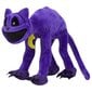 Pehmolelu Monster Catnap hinta ja tiedot | Pehmolelut | hobbyhall.fi