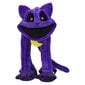 Pehmolelu Monster Catnap hinta ja tiedot | Pehmolelut | hobbyhall.fi