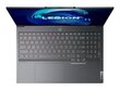 LENOVO 16"Legion 7 16IAX7 i9-12900HX 32GB 2TB SSD RTX 3080 Ti Windows 11 Professional hinta ja tiedot | Kannettavat tietokoneet | hobbyhall.fi