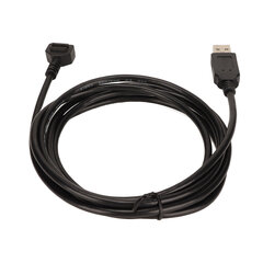 6,6 jalan USB-kaapeli Verifone VX820 VX810:lle 14-pin IDC–USB 480 Mbps vakaa tiedonsiirto USB-skannerikaapeli toimistoon hinta ja tiedot | Tulostustarvikkeet | hobbyhall.fi