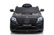 Lasten yksipaikkainen sähköauto Mercedes Benz GLC63S Coupe musta hinta ja tiedot | Lasten sähköautot | hobbyhall.fi