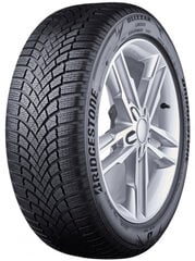 Bridgestone 245 / 40R18 hinta ja tiedot | Talvirenkaat | hobbyhall.fi