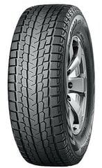 Yokohama ice GUARD G075 315/75R16 121 Q hinta ja tiedot | Talvirenkaat | hobbyhall.fi