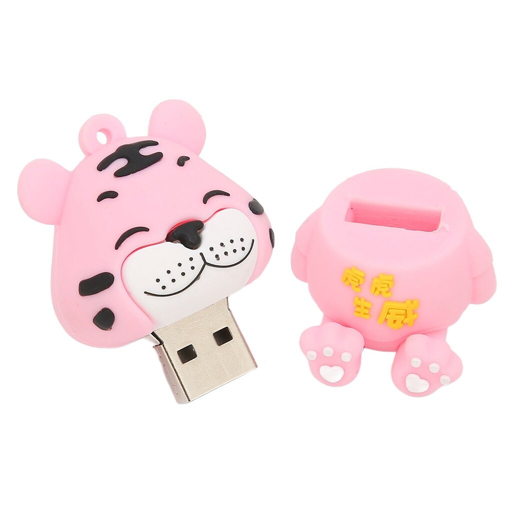 Flash Drive Tiger Ulkoasu Ultra Stable Technology Joustava Liima U -levy kannettavalle tietokoneelle CarTiger synnyttää tehoa 128 Gt hinta ja tiedot | Muistitikut | hobbyhall.fi