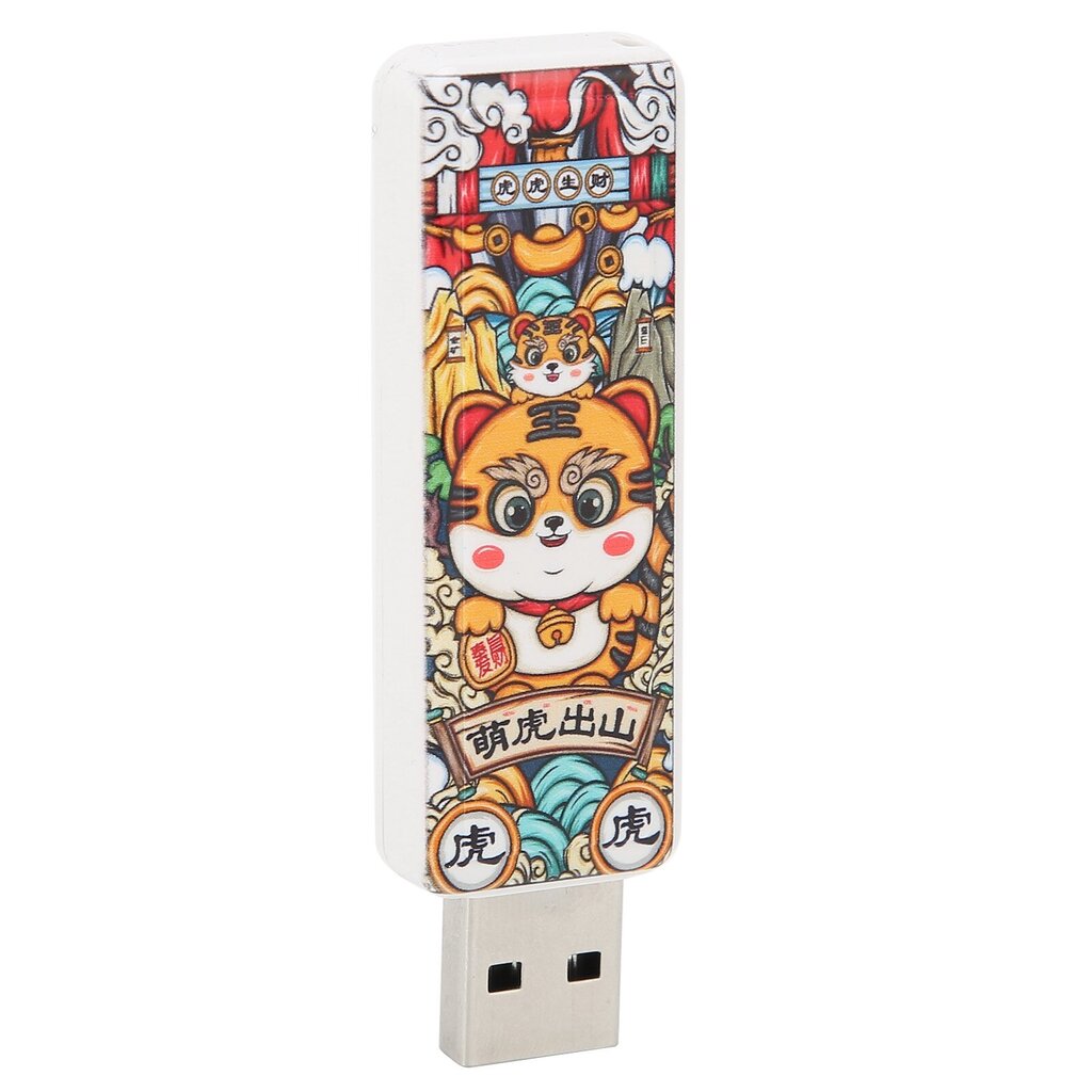 Disk USB2.0 Cartoon Tiger Hot Swap Plug and Play vakaa kestävä sähkömagneettinen suojaus USB Flash DriveTiger Pattern 128GB hinta ja tiedot | Muistitikut | hobbyhall.fi