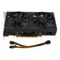 Pelinäytönohjain RX5500XT 8GB GDDR6 128bit HDCP Tuki Dual Fan PCI Express 3.0 Tietokonetarvikkeet hinta ja tiedot | Koteloiden lisätarvikkeet | hobbyhall.fi