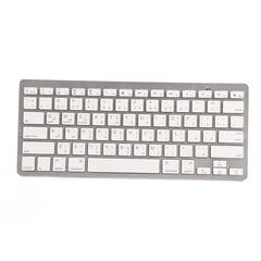 Langaton näppäimistö Mini 78 Keys Ultra Ohut kannettava valkoinen tietokonenäppäimistöt Androidille OS X:lle IOS:lle WindowsArabicille hinta ja tiedot | Koteloiden lisätarvikkeet | hobbyhall.fi