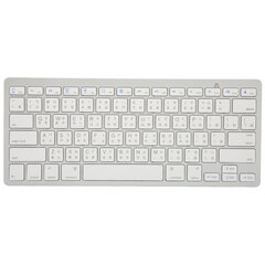 Langaton näppäimistö Mini 78 Keys Ultra ohut kannettava valkoinen tietokonenäppäimistö Androidille OS X:lle IOS:lle WindowsilleTraditional Cangjie hinta ja tiedot | Koteloiden lisätarvikkeet | hobbyhall.fi