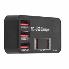 5-porttinen USB-latausasema 3 USB A 2 USB C 48 W mini-USB-laturi, jossa 2 PD 20 W -porttia useille laitteille 100-240 V US-pistoke hinta ja tiedot | Adapterit | hobbyhall.fi