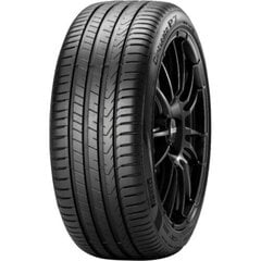 PIRELLI Cinturato P7C2 235/45 18 94W hinta ja tiedot | Talvirenkaat | hobbyhall.fi