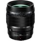 Olympus M.ZUIKO DIGITAL ED 45mm F1.2 PRO (musta) hinta ja tiedot | Objektiivit | hobbyhall.fi