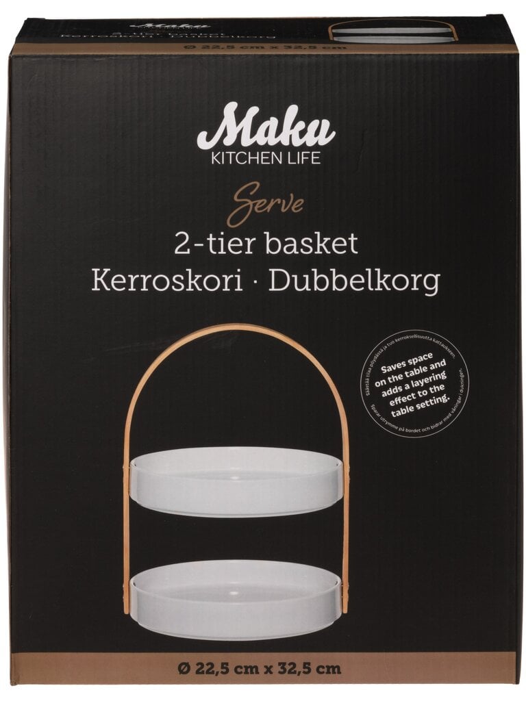 MAKU - Tarjoiluteline, 24x22,5x32,5 cm hinta ja tiedot | Astiat | hobbyhall.fi