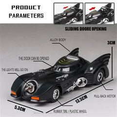 Batmobile hinta ja tiedot | Poikien lelut | hobbyhall.fi