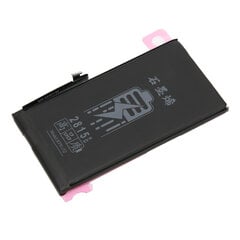 Pikalatausakku mobiilimatkapuhelimen grafeeniakku IPhone 12 -sarjalle IPhone 12 12Pro 2815 mAh hinta ja tiedot | Adapterit | hobbyhall.fi