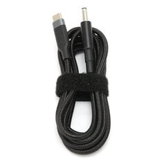 JORINDO TypeC-DC-kaapeli 100W 5A Kannettava kevyt, kätevä ja kestävä PD USB-DC-kaapeli (2 metriä) hinta ja tiedot | Kannettavien tietokoneiden lisätarvikkeet | hobbyhall.fi