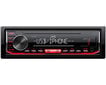 JVC KD-X262 hinta ja tiedot | Autoradiot, multimedia | hobbyhall.fi