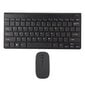 Smart Wireless Keyboard Mouse Kit Hiljainen LED-ilmaisin Vedenpitävä Virransäästö Kompakti Näppäimistö Hiirisarja Office Black hinta ja tiedot | Näppäimistöt | hobbyhall.fi