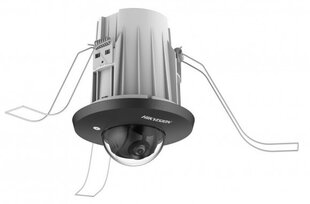 IP-kamera DS-2CD2E43G2-U(2,8mm), Hikvision hinta ja tiedot | Web-kamerat | hobbyhall.fi