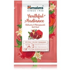 Nuorekkaan säteilyn Edelweiss - Granaattiomena naamio, Himalaya, 30ml hinta ja tiedot | Himalaya Hajuvedet ja kosmetiikka | hobbyhall.fi