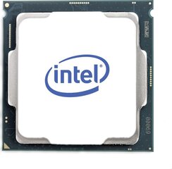 Intel BX8069510980XE hinta ja tiedot | Prosessorit | hobbyhall.fi