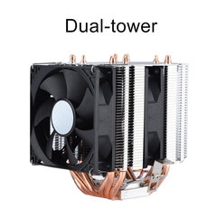 Hiljainen 4pin 6 Heatpipe CPU Cooler Dual Tower Air Cooling 800-2200 Revolution Heatpipe CPU Cooler hinta ja tiedot | Kannettavien tietokoneiden lisätarvikkeet | hobbyhall.fi