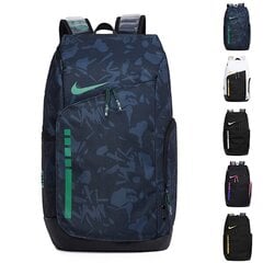 Unisex Nike Elite Pro koripalloreppu hinta ja tiedot | Reput ja rinkat | hobbyhall.fi