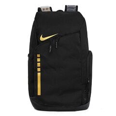 Unisex Nike Elite Pro koripalloreppu hinta ja tiedot | Reput ja rinkat | hobbyhall.fi