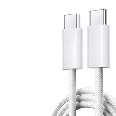 2023 Alkuperäinen USB C -kaapeli iPhone 15 Pro Max iPad PD 65W 45W 25W Turbolatauskaapeli Type C Pikalaturi Samsung S23 S22 Harmaa 2m hinta ja tiedot | Paristolaturit | hobbyhall.fi